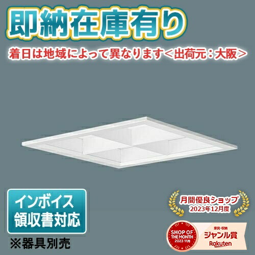 お似付かわしいなLED白熱電球が入荷しました！