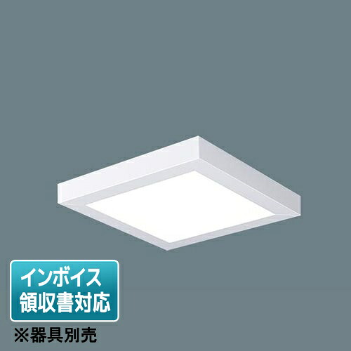 [法人限定] NNFK28401J LA9 パナソニック ライトユニットのみ 【器具別売】 天井直付型 LED 白色 乳白パネル パネル付型 [ NNFK28401JLA9 ]｜照明専門店ライトエキスパート