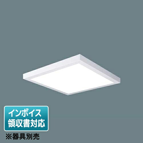 [法人限定] NNFK48402J LA9 パナソニック ※受注品 ライトユニットのみ 【器具別売】 スクエア型LED 温白色 [ NNFK48402JLA9 ]｜照明専門店ライトエキスパート