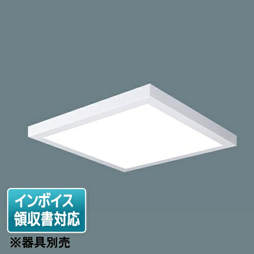 [法人限定] NNFK48400J LA9 パナソニック ライトユニットのみ 【器具別売】 天井直付型 LED 昼白色 乳白パネル パネル付型 器具相当 [ NNFK48400JLA9 ]｜照明専門店ライトエキスパート