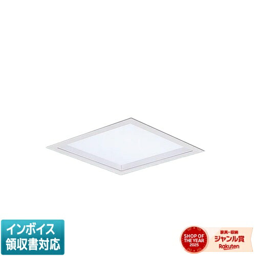 [法人限定] XL573PGFT LA9 パナソニック ※受注品 天井埋込型 LED(温白色)乳白パネル 深枠(白)連続調光型(ライコン別売)蛍光灯FHP32形3灯器具相当 [ XL573PGFTLA9 ]