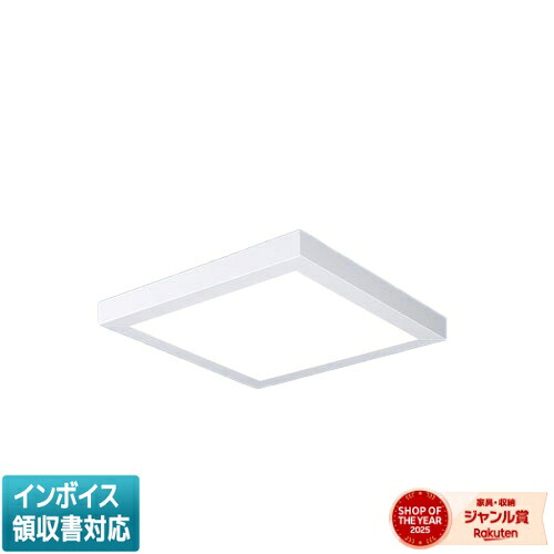 [法人限定] XL673PFFK LA9 パナソニック ※受注品 天井直付型 LED(温白色)乳白パネル 連続調光型(ライコン別売)蛍光灯FHP32形3灯器具相当 FHP32形3灯 [ XL673PFFKLA9 ]｜照明専門店ライトエキスパート