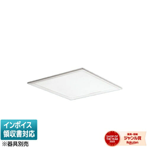 [法人限定] NNFK37301K LA9 パナソニック □450埋込点灯パネル付点灯ユニット単品【器具別売】乳白パネル白色 [ NNFK37301KLA9 ]｜照明専門店ライトエキスパート