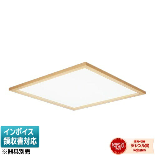[法人限定] NNFK37341K LA9 パナソニック ※受注品 □450埋込点灯パネル付点灯ユニット単品【器具別売】乳白木枠白色 [ NNFK37341KLA9 ]