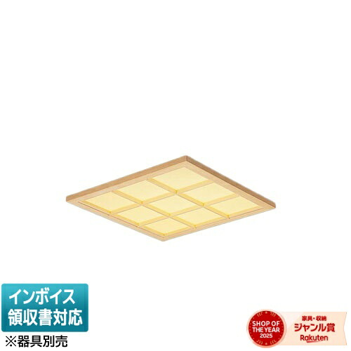 [法人限定] NNFK37381K LA9 パナソニック ※受注品 □450埋込点灯パネル付点灯ユニット単品【器具別売】木製格子白色 [ NNFK37381KLA9 ]｜照明専門店ライトエキスパート
