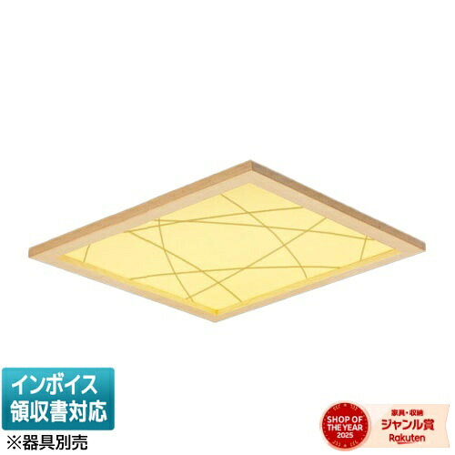 [法人限定] NNFK37392K LA9 パナソニック ※受注品 □450埋込点灯パネル付点灯ユニット単品【器具別売】竹模様木枠温白色 [ NNFK37392KLA9 ]