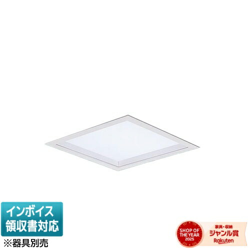[法人限定] NNFK37421Z LA9 パナソニック ※受注品 □450埋込点灯パネル付点灯ユニット単品【器具別売】深枠(白)白色 [ NNFK37421ZLA9 ]
