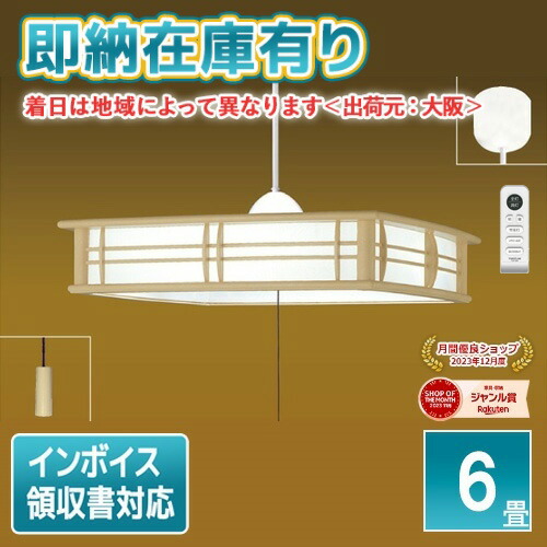 お似つかわしいなLED白熱電球が入荷しました！