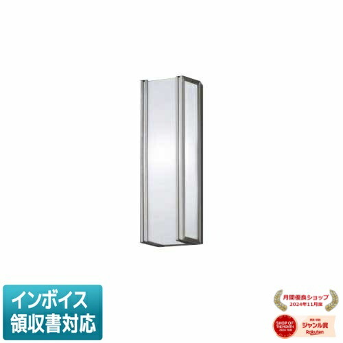 楽天市場】○[法人限定][即納在庫有り] LHR1864K パナソニック