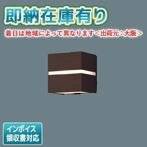 お似つかわしいなLED白熱電球が入荷しました！