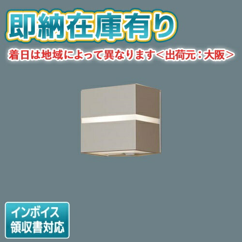 お似つかわしいなLED白熱電球が入荷しました！