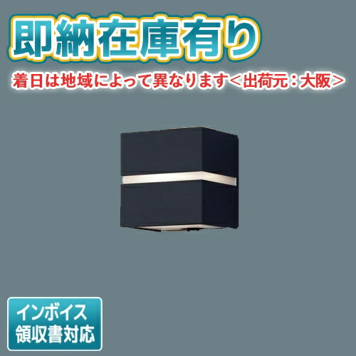 お似つかわしいなLED白熱電球が入荷しました！