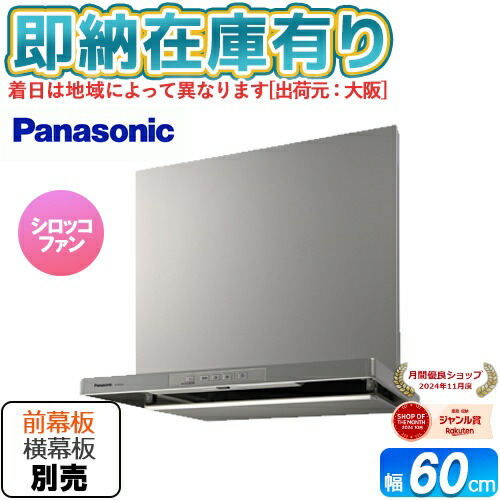 お似つかわしいなLED白熱電球が入荷しました！