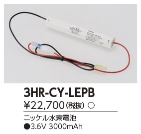 お似付かわしいなLED白熱電球が入荷しました！