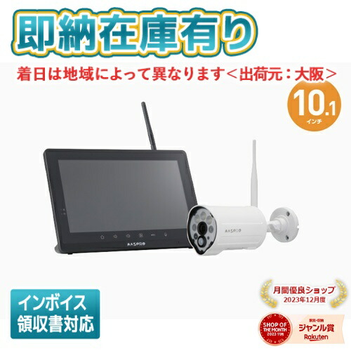 お似付かわしいなLED白熱電球が入荷しました！