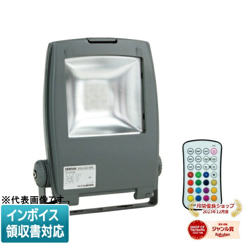 お似つかわしいなLED白熱電球が入荷しました！