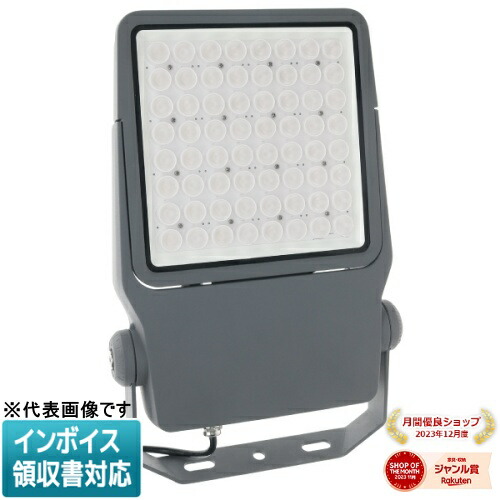 お似つかわしいなLED白熱電球が入荷しました！