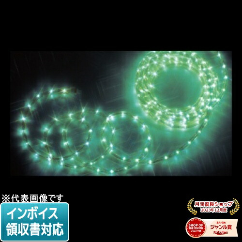 [法人限定] PR-E340-16GG JEFCOM ジェフコム LEDソフトネオン 40mmピッチ・スタンダードタイプ [ PRE34016GG ]｜照明専門店ライトエキスパート