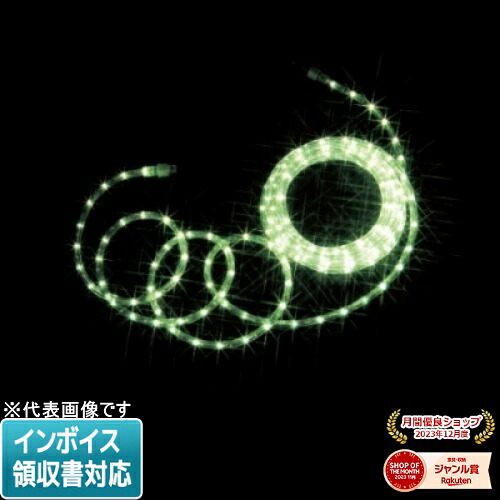 [法人限定] PR-E340-16MM JEFCOM ジェフコム LEDソフトネオン 40mmピッチ・スタンダードタイプ [ PRE34016MM ]｜照明専門店ライトエキスパート