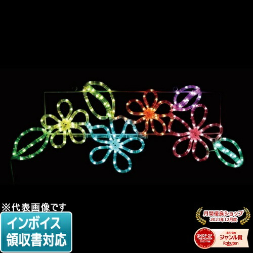 お似つかわしいなLED白熱電球が入荷しました！