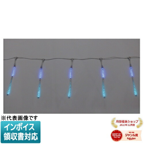 お似つかわしいなLED白熱電球が入荷しました！
