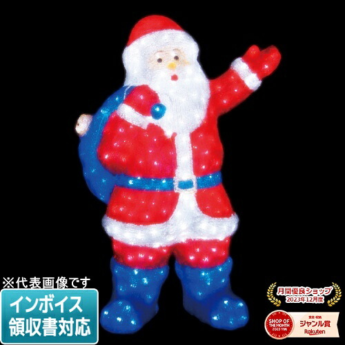 お似つかわしいなLED白熱電球が入荷しました！