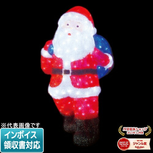 [法人限定] SJ-F03-JT JEFCOM ジェフコム LEDジョイントモチーフ 交互点滅タイプ SJシリーズ [ SJF03JT ]