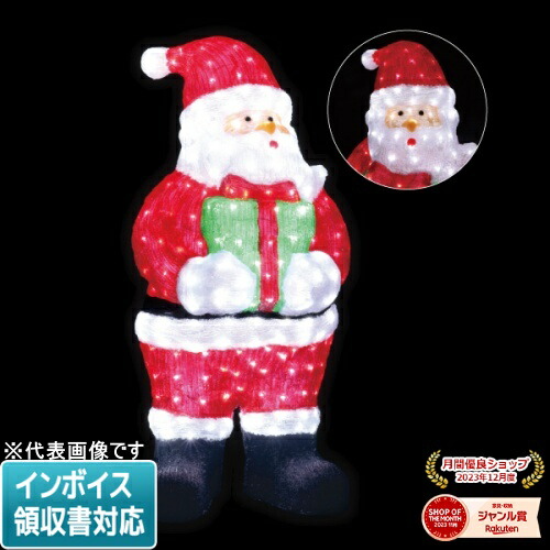 お似つかわしいなLED白熱電球が入荷しました！