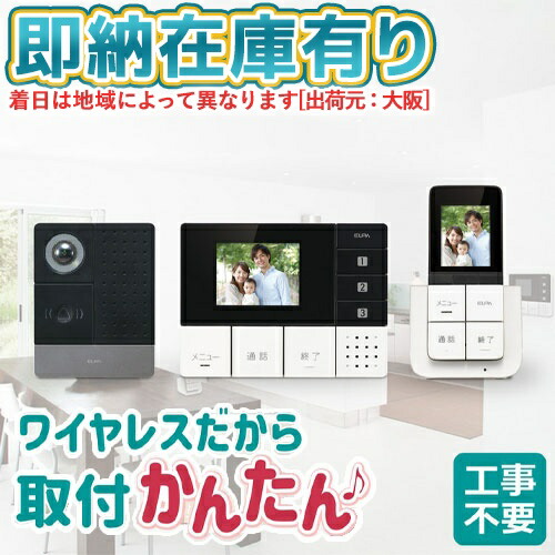 お似付かわしいなLED白熱電球が入荷しました！