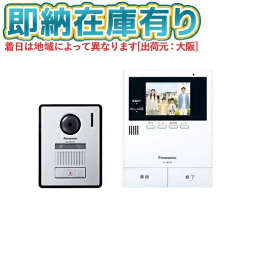 お似付かわしいなLED白熱電球が入荷しました！