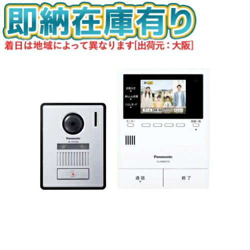 お似付かわしいなLED白熱電球が入荷しました！