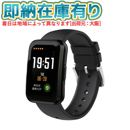 お似付かわしいなLED白熱電球が入荷しました！