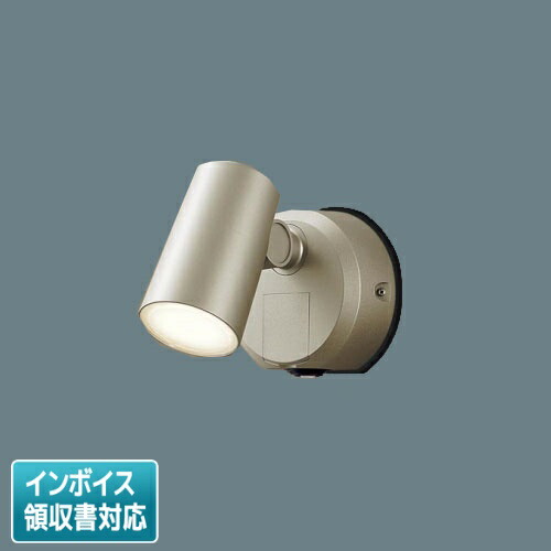 楽天市場】[法人限定][即納在庫有り] NNY24110SK LE9