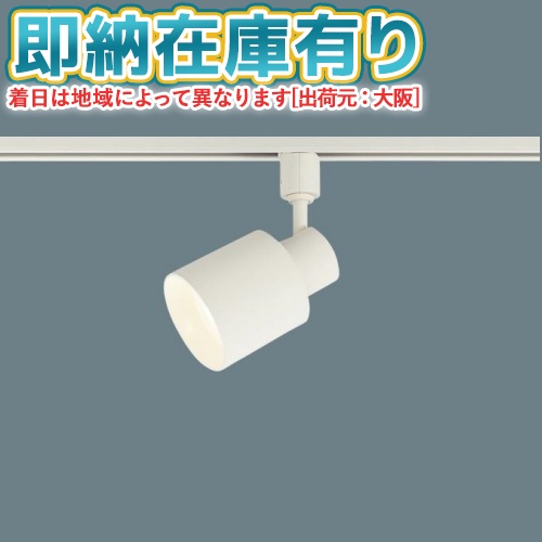 お似付かわしいなLED白熱電球が入荷しました！