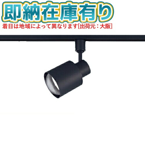 お似付かわしいなLED白熱電球が入荷しました！