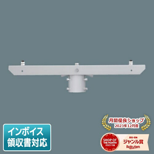 お似つかわしいなLED白熱電球が入荷しました！