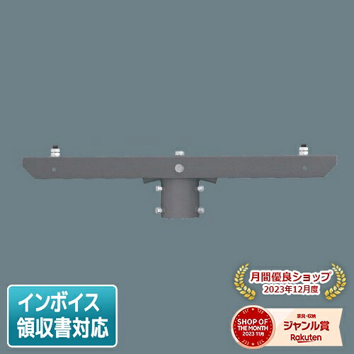 お似つかわしいなLED白熱電球が入荷しました！