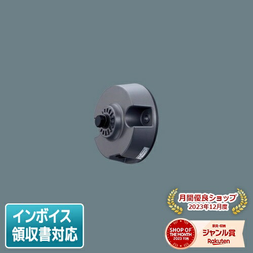 ◎★パナソニック XL553LWTK LE9(NNFK15014J +NNFK17373J LE9 ） 天井埋込型　LED（電球色）　乳白パネル・マルチコンフォート15　(XL553LWTKLE9） お取り寄せ 納期回答致します XL553LWUK LE9「NNFK15014J+