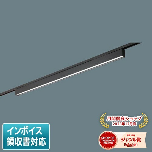 お似付かわしいなLED白熱電球が入荷しました！ 天井照明-インテリア・寝具・収納-スポットライト・ライティングシステム