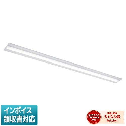 [法人限定] LEKR823103L-LD2 東芝 ※受注品 TENQOO 埋込 110形 Cチャン 調光 電球色 [ LEKR823103LLD2 ]｜照明専門店ライトエキスパート