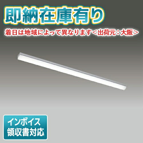 [法人限定][即納在庫有り] LEKT407203W-LD9 [ LEKT407203WLD9 ] 東芝 TENQOO 40W