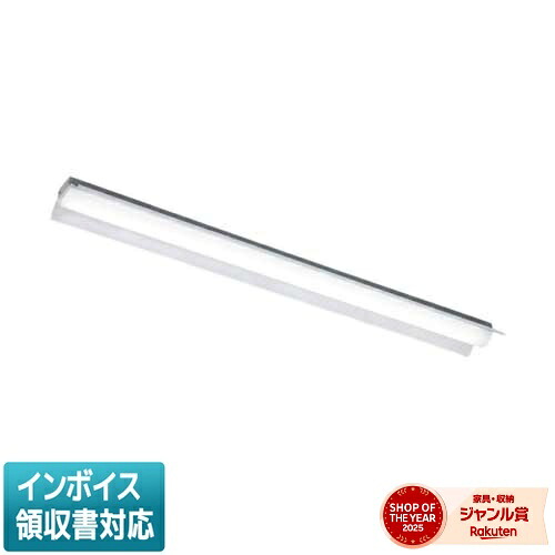 [法人限定] LEKT415693WW-LD9 [ LEKT415693WWLD9 ] 東芝 TENQOO 40W｜照明専門店ライトエキスパート