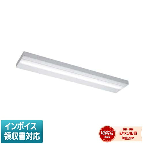 [法人限定] LEKT425524HW-LD9 [ LEKT425524HWLD9 ] 東芝 TENQOO 40W｜照明専門店ライトエキスパート