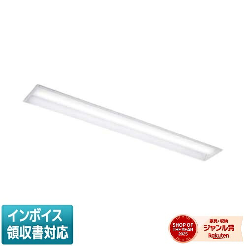 [法人限定] LEKR415404HWW-LD9 [ LEKR415404HWWLD9 ] 東芝 TENQOO 40W｜照明専門店ライトエキスパート