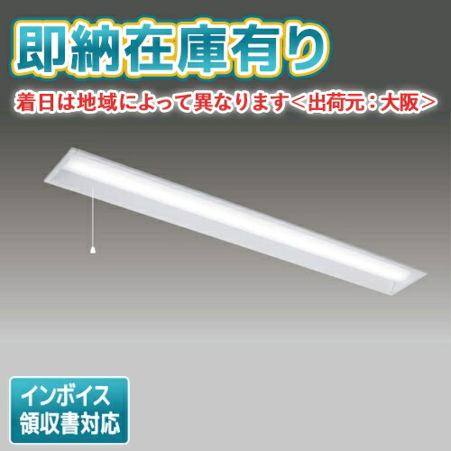 お似付かわしいなLED白熱電球が入荷しました！ インテリア・寝具・収納-天井照明