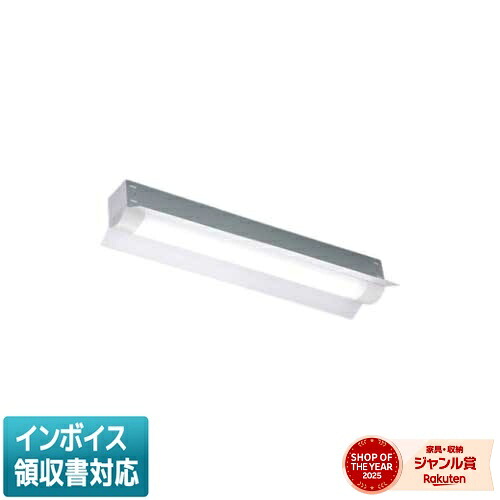 [法人限定] LEKTW215084SN-LS9 東芝 TENQOOシリーズ 直付 20形 反射笠 ステンレス 昼白色 [ LEKTW215084SNLS9 ]｜照明専門店ライトエキスパート