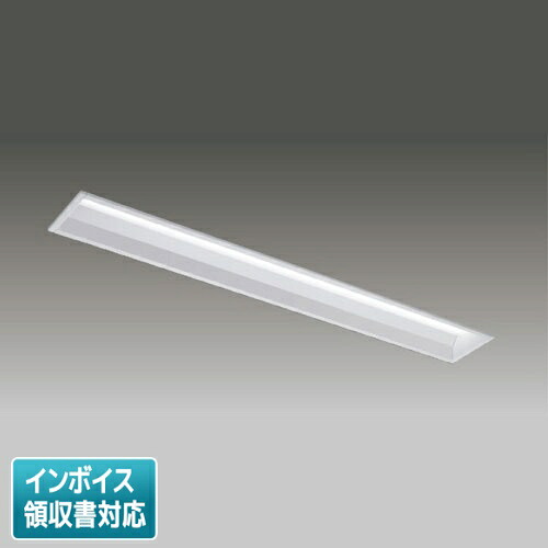 [法人限定] LEKR416524HWW-LS9 [ LEKR416524HWWLS9 ] 東芝 ※受注品 TENQOO 40W｜照明専門店ライトエキスパート