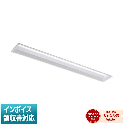 [法人限定] LEKR416403L-LD9 [ LEKR416403LLD9 ] 東芝 TENQOO 40W｜照明専門店ライトエキスパート