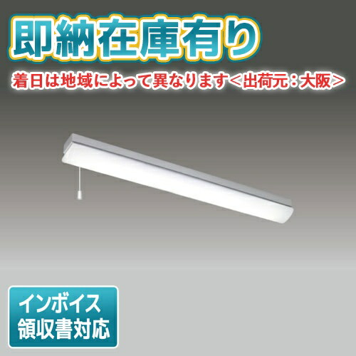 [法人限定][即納在庫有り] LEKT207084PN-LS9 [ LEKT207084PNLS9 ] 東芝 TENQOO 20W