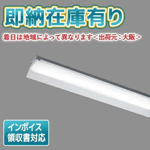 [法人限定][即納在庫有り] LEKT215324N-LS9 [ LEKT215324NLS9 ] 東芝 TENQOO 20W